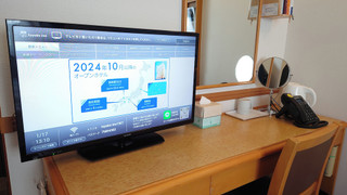 エコノミー ダブルルーム 喫煙可