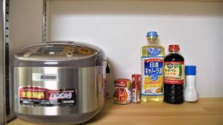 ファミリー 4 人部屋