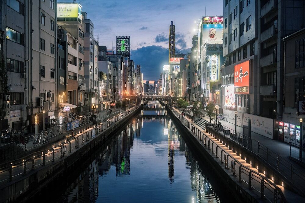 観光スポット