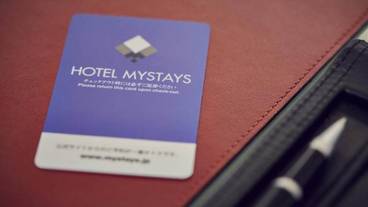 客室の設備とサービス / 23