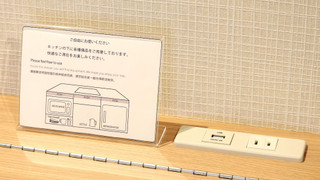 ツインルーム (エキストラベッド付)