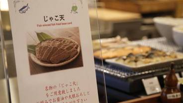 レストラン / 16