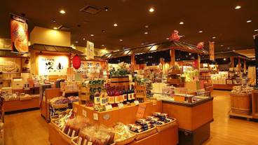 ギフト ショップ / 4