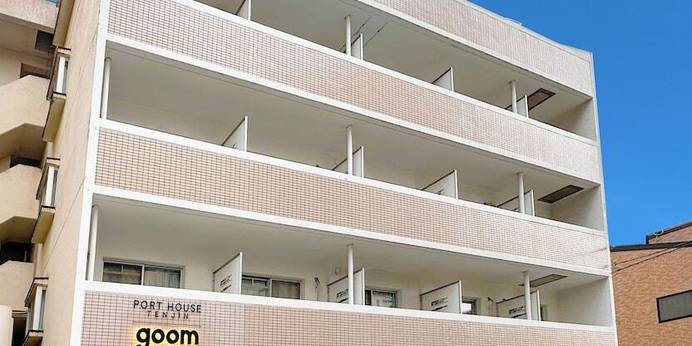 グームホテル福岡国際センター（福岡県 ビジネスホテル） / 1