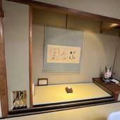 戸倉上山田温泉 笹屋ホテル(長野県 旅館) / 2