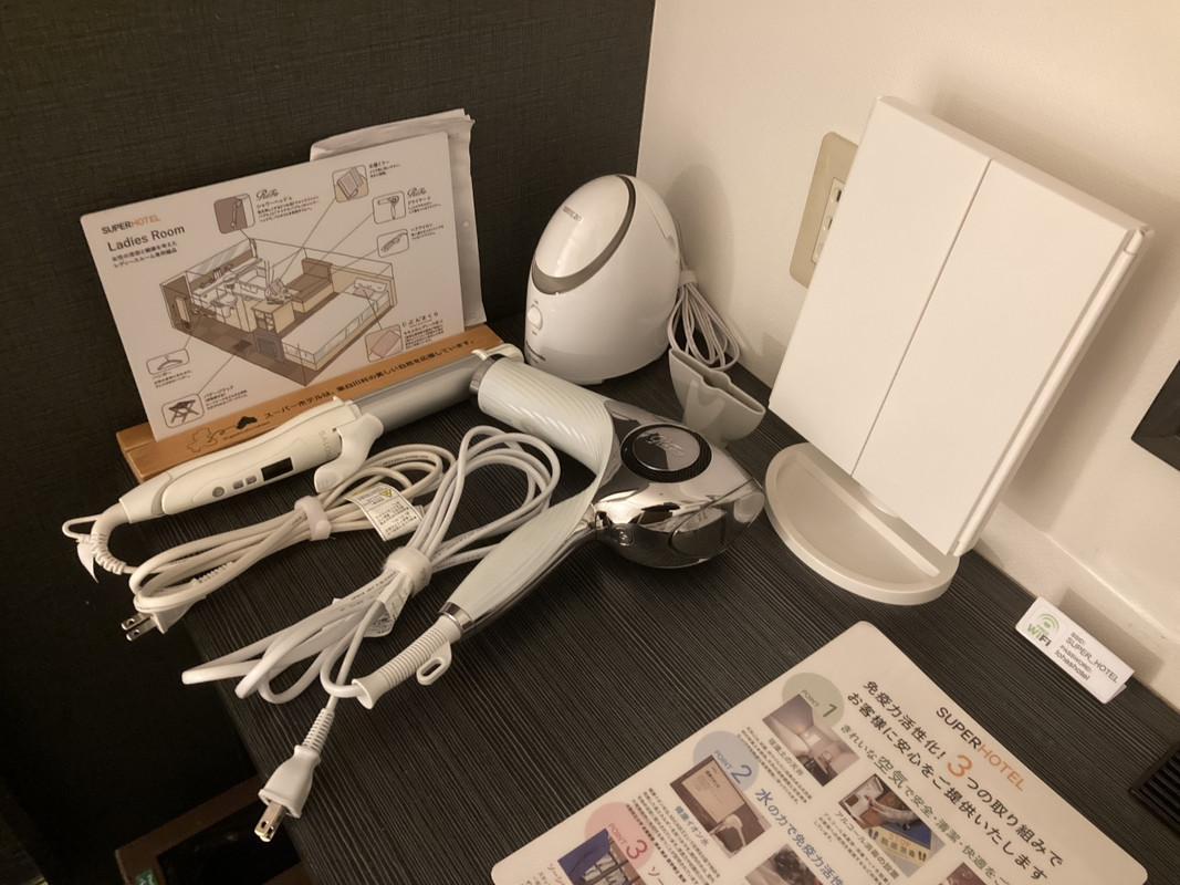 レディースルームの備品