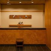 日間賀島 すず屋海游亭（愛知県 旅館） / 2