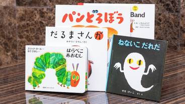 客室の設備とサービス / 32