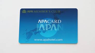 施設内の設備 / 1