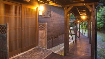 旅館＆グランピングリゾート 花山水（リョカンアンドグランピングリゾート ハナサンスイ） / 2