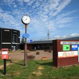 ニセコビュープラザの外観 / 1