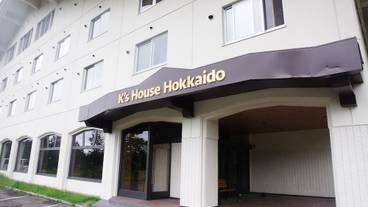 施設の入り口 / 12