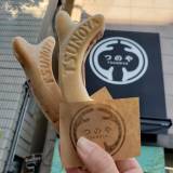 つのや（ツノヤ）