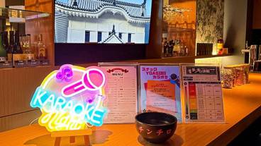 スナック バー / 3