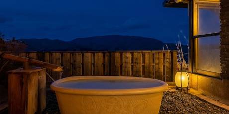 白湯の宿 山田家