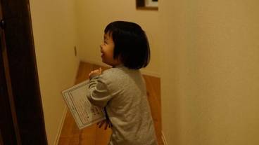 その他 / 4