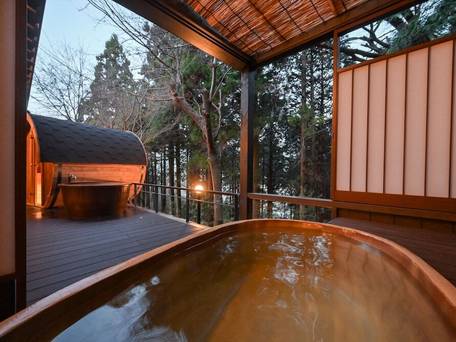 天の丸別邸　風の谷の庵 / 2