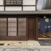 ナンバー10 京都（京都府 アパートメント） / 3