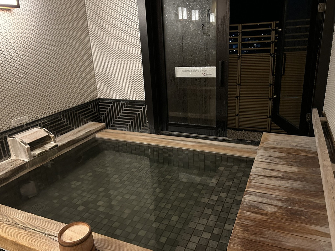 予約しておいた「貸切風呂こむろ」