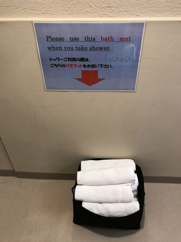 バスルームの設備