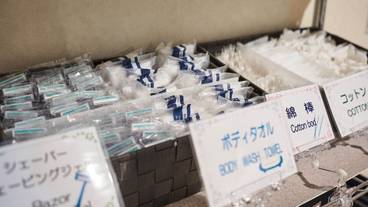 客室の設備とサービス / 24