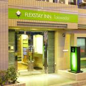 フレックステイイン常盤台（東京都 アパートメント） / 4