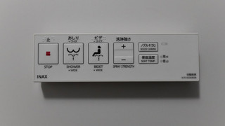 シングルルーム