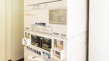 ランドリー ルーム / 8