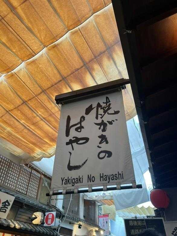 aki_nyankoさんの写真 / 1