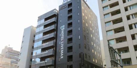 ホテルリブマックス茅場町