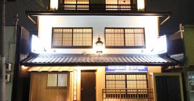 プライベートレジデンス 京都さくら（京都府 ビジネスホテル） / 1