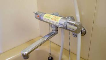 バスルーム / 29