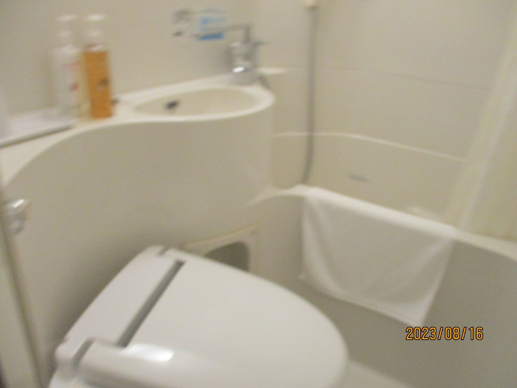 バス・トイレです。