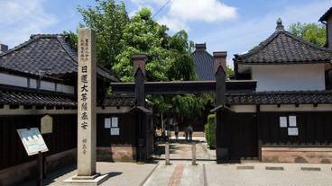 シティ ビュー / 16