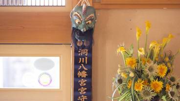 施設内の設備 / 9