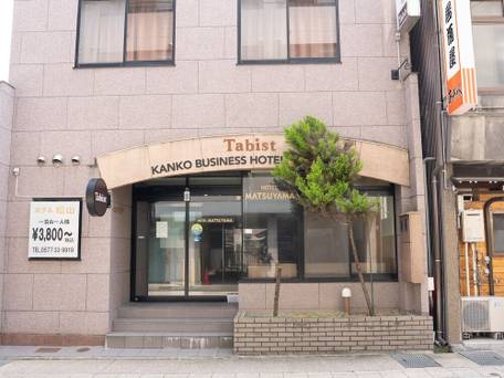 Tabist 観光ビジネスホテル松山 飛騨高山 / 4