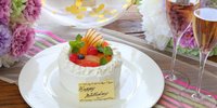 【福岡県】特別な誕生日を過ごすホテルはここで決まり♡おすすめ11選