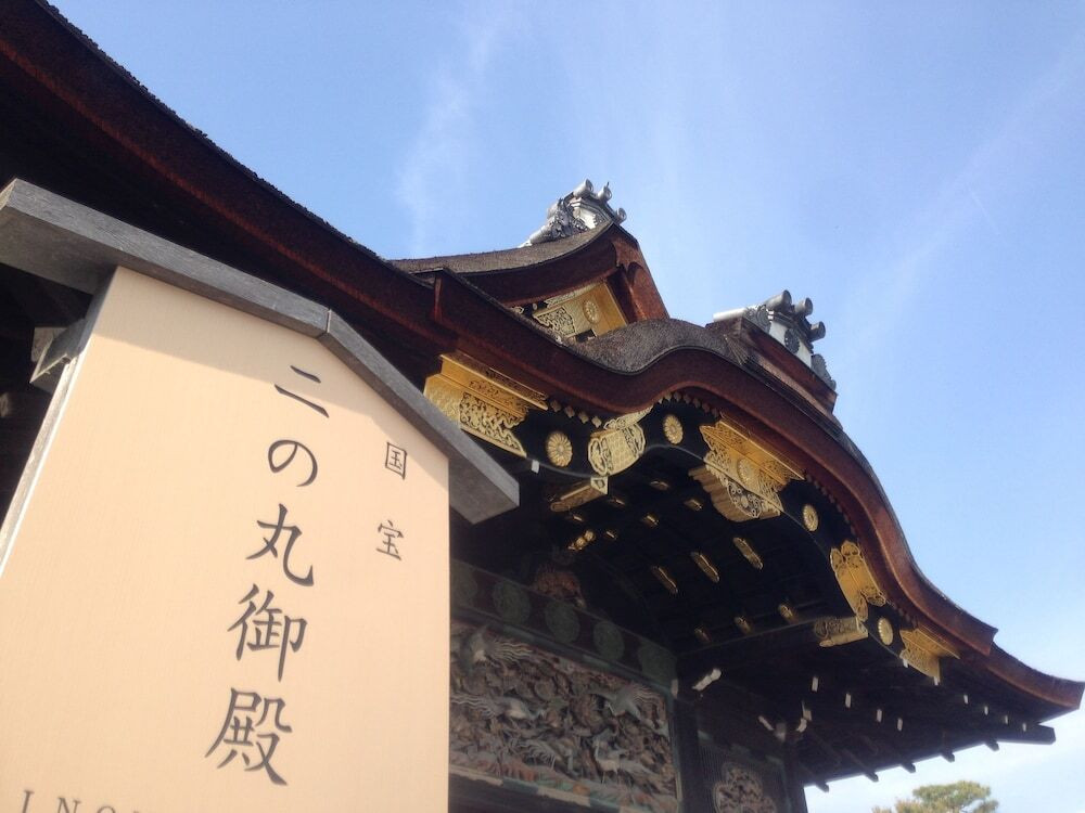 観光スポット