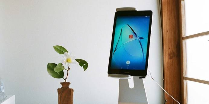 温泉宿 はこの和（神奈川県 旅館） / 1