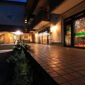 蔵王温泉 ル・ベール蔵王（山形県 旅館） / 4