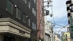 BAKURO by DOYANEN HOTELS