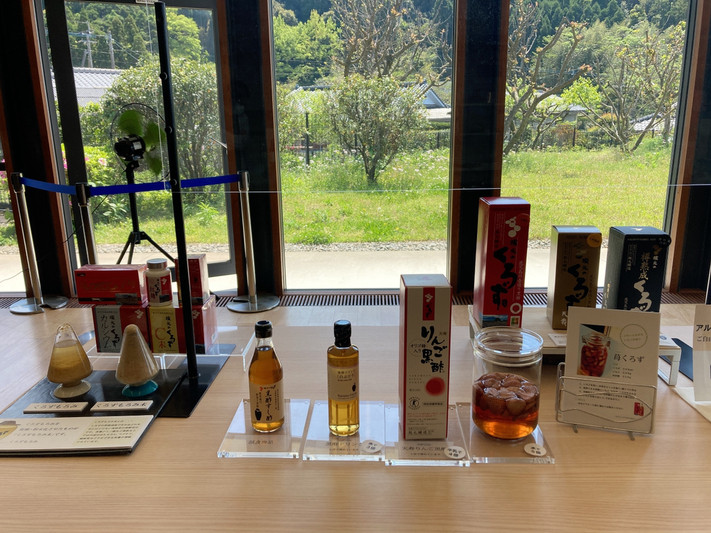 「壺畑」 ドリンク 201994041 