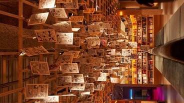 施設内の設備 / 1