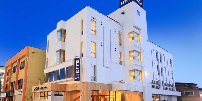 ココテル函館(北海道 ビジネスホテル) / 1