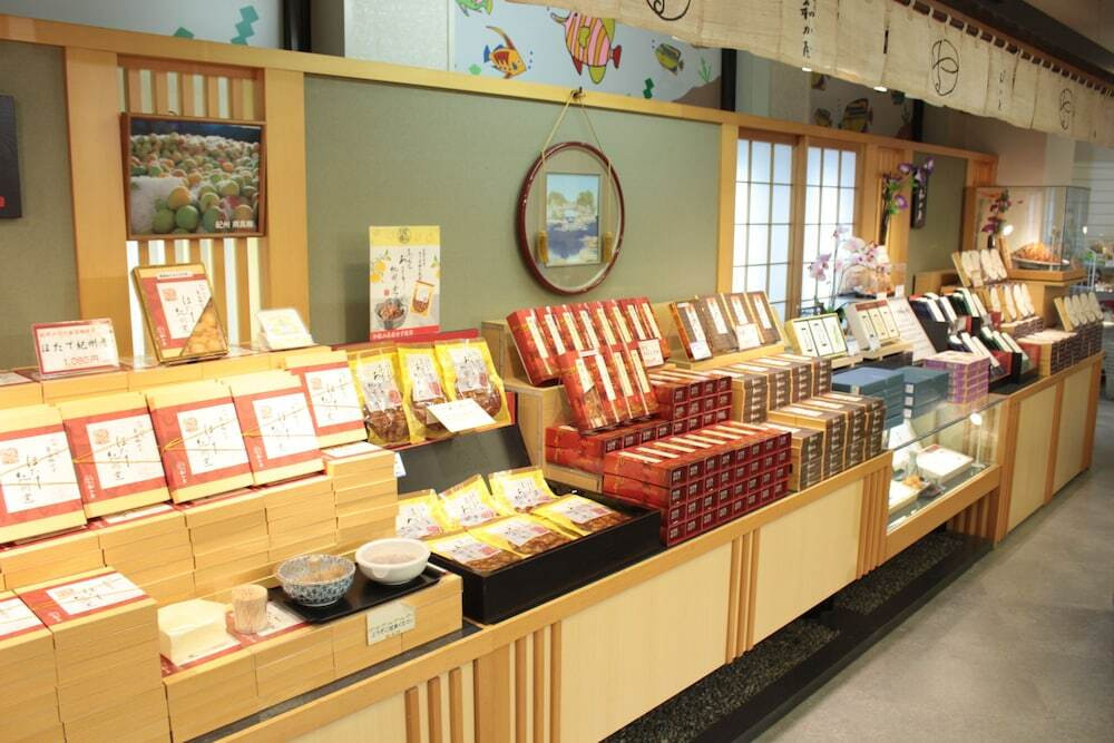 ギフト ショップ