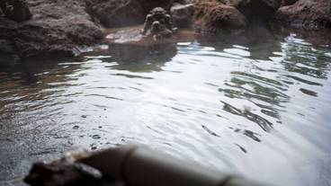 温泉 / 8