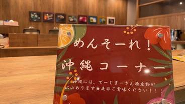 朝食 / 25