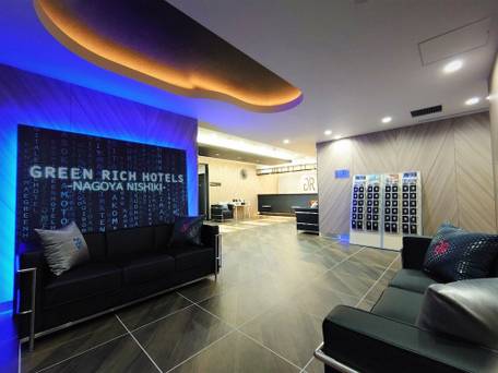 グリーンリッチホテル名古屋錦 / 2