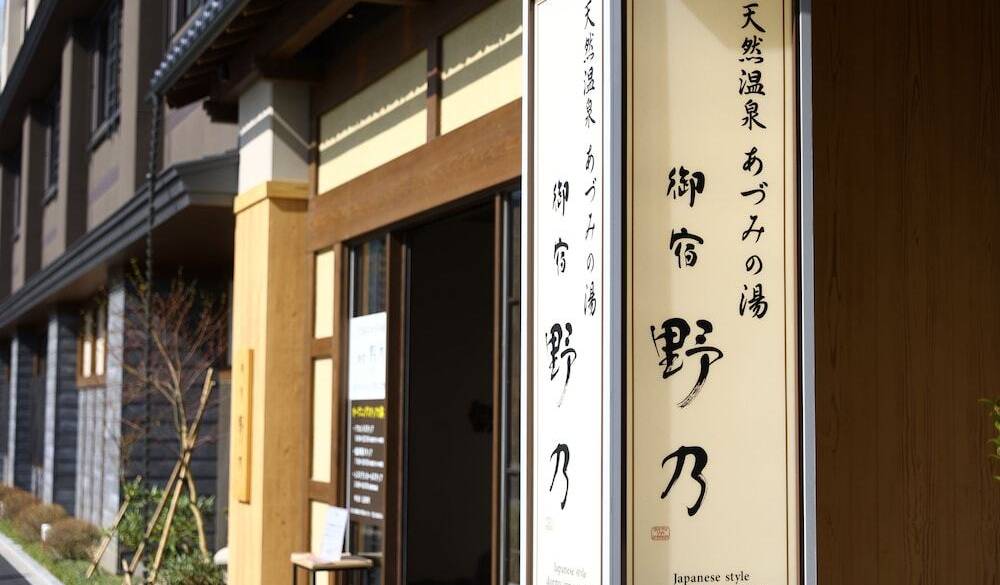 エントランス / 3