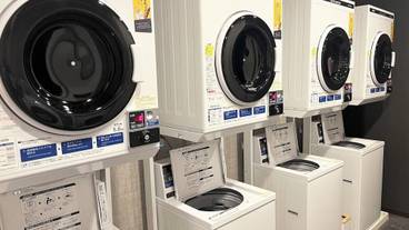 ランドリー ルーム / 6